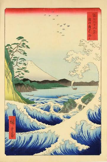 Hiroshige